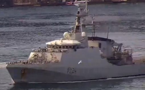 В Черное море направляется патрульный корабль Великобритании