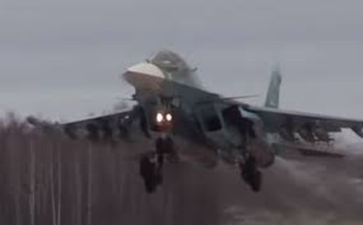 "Задумались": в ВСУ пояснили, как потеря Су-34 сказалась на тактике РФ