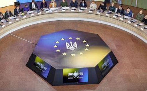 Украина приближается к единому цифровому рынку с ЕС