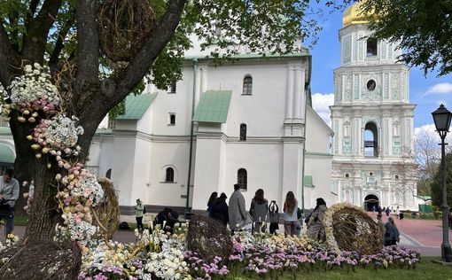 Софія Київська запрошує на святкування Великодня – будуть квіти, співи, хороводи