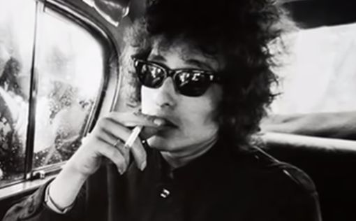 Личные вещи Боба Дилана ушли с торгов за $500 тысяч