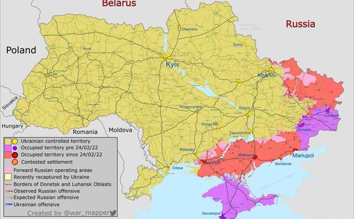 Новая карта обстановки на Востоке Украины за 5 июня