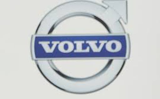 Volvo приостанавливает производство и продажи автомобилей в РФ