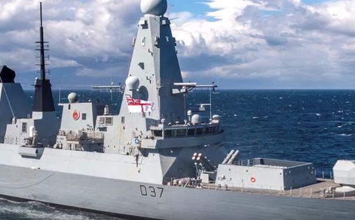 Эсминец ВМФ Британии HMS Duncan зашел в Персидский залив