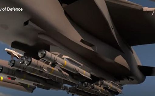 Великобритания показала ракеты Brimstone, которые получит Украина. Видео