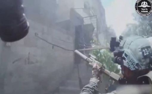ЯМАМ показал видео момента спасения трех заложников из плена ХАМАС