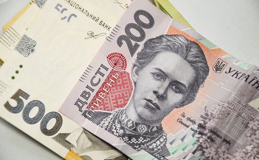 Нацбанк дал многообещающий прогноз – зарплаты будут расти | Фото: pixabay.com