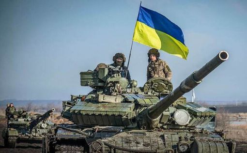 Силы обороны освободили территорию на Донбассе, оккупированную с 2014 года. Фото | Фото: скриншот