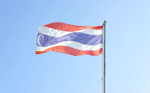В Таиланде упразднены военные трибуналы