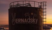 Полярна станція "Академік Вернадський" зустрічає зимові світанки. Фото | Фото 7