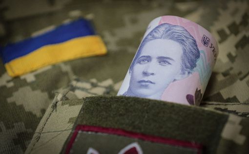 Защитников Украины освободили от уплаты военного сбора
