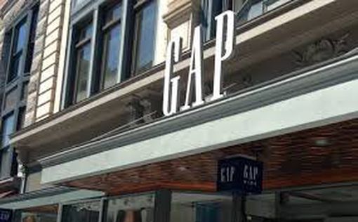 Скандал: GAP продолжал поставки одежды в РФ после объявлении о выходе с рынка
