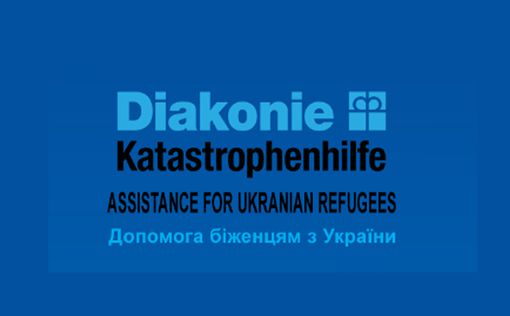 Польша не будет платить беженцам из Украины
