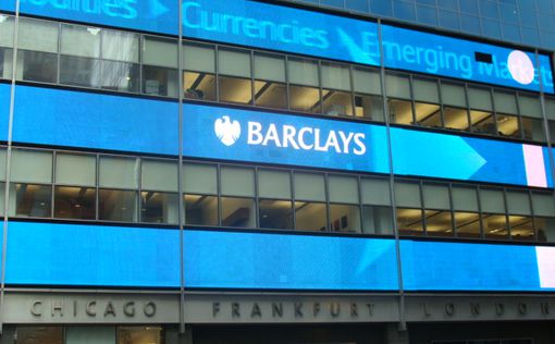 Банк Barclays незаконно помог Катару в 2008 году