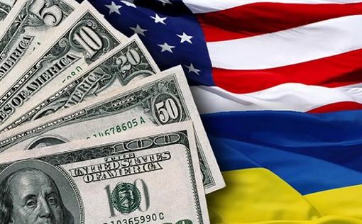 COVID-19: США выделили Украине 15,5 млн долларов помощи