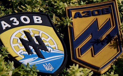 Российский суд признал полк "Азов" "террористической организацией"