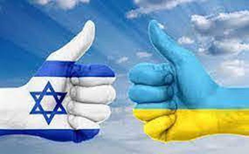 Израиль поддержал резолюцию по Украине