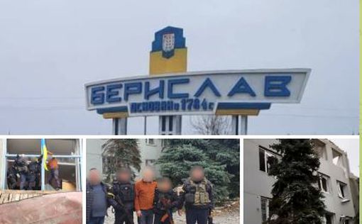 В Бериславе над отделом полиции поднят желто-голубой флаг