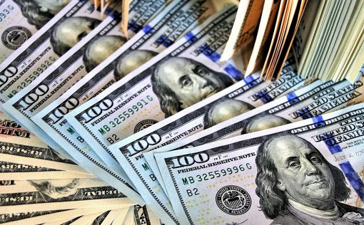 Кабмин направит грантовые $3,9 млрд на зарплаты и соцподдержку | Фото: pixabay.com