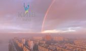 Крещенская радуга в Киеве - хороший знак! | Фото 5