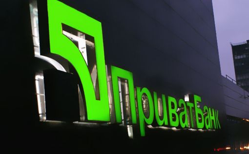 Коломойскому вручили иск на 5,5 млрд долларов через газету