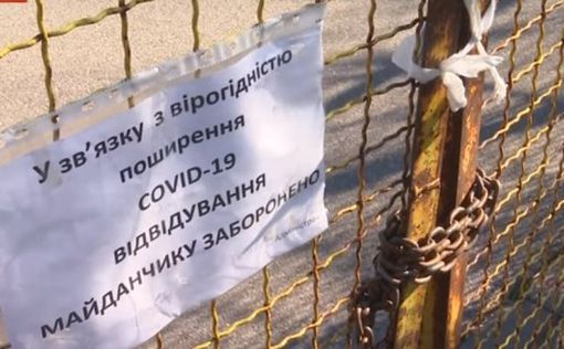 В Киеве возможно ужесточение карантинных ограничений