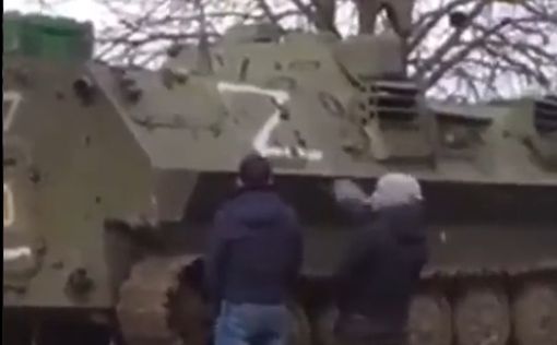 Украинцы "опустили" машину командира артиллерийского дивизиона