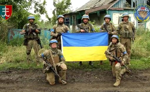 ВСУ освободили села в Донецкой и Запорожской областях