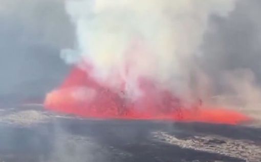 Вулкан Килауэа на Гавайях снова начал извергаться