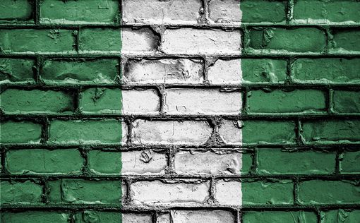 Ефективність світового рівня: Нігерія відкликала всіх своїх послів