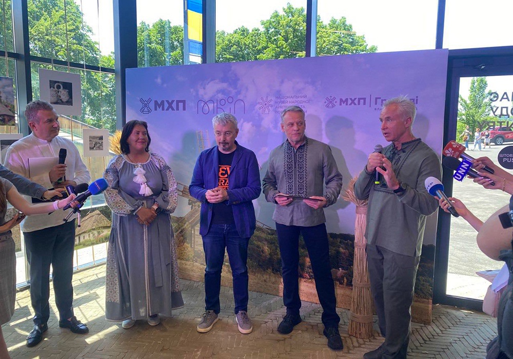 В Киеве открылся этнопортал. Фото