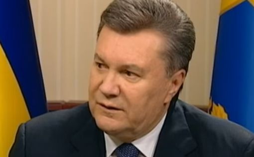 В ЕС суд отменил часть санкций против Януковича