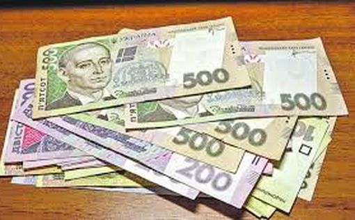 Кабмин прогнозирует рост средней зарплаты до 19 тыс грн