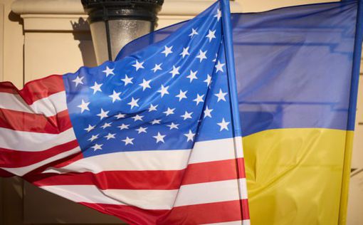 Минфин США: Обе палаты Конгресса поддержат дополнительную помощь Украине