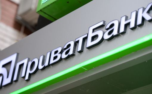 В Приватбанке заявили о сбоях в работе банкоматов