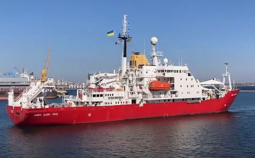 В Одессу прибыл первый украинский ледокол