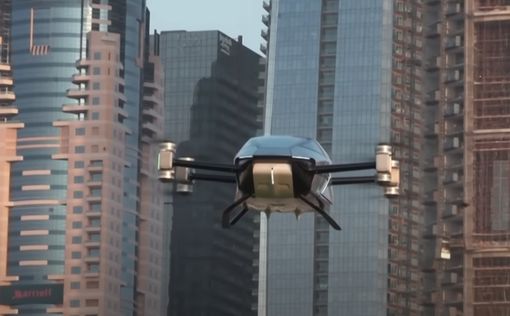 Фантастика: у 2026 році можна буде скористатися таксі, що літає