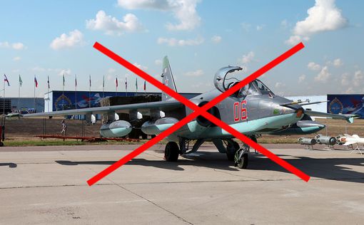 Украинские бойцы сбили российский Су-25. Зеленский поблагодарил героев
