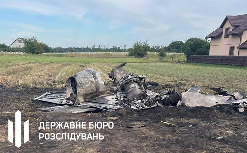 Три причини зіткнення двох літаків L-39 на Житомирщині