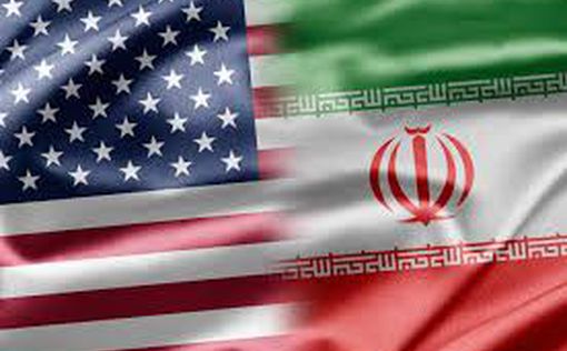 Госдеп: США не пойдут на односторонние уступки Ирану
