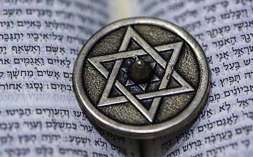 1100-летняя Тора продана за 38 млн долларов: реликвия отправится в Израиль