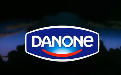 Danone офіційно залишила російський ринок