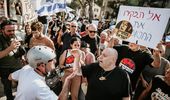 В Тель-Авиве прошли демонстрации против правительства – фоторепортаж | Фото 3
