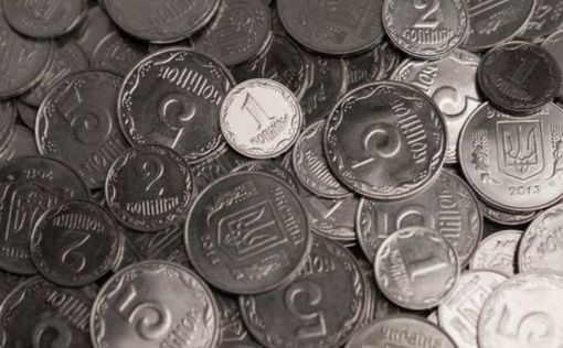 Монеты 1, 2 и 5 копеек выводятся из обращения
