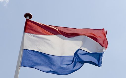 Нидерланды дополнительно выделили Украине более 4 млрд евро