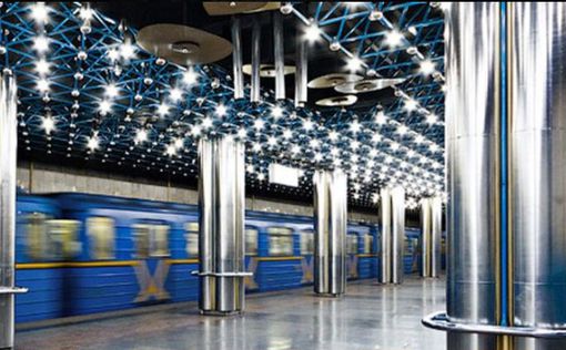 Завтра в Киеве могут закрыть центральные станции метро