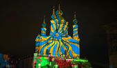 Хофштеттер подарил Киеву "Рождественский свет для надежды" | Фото 1