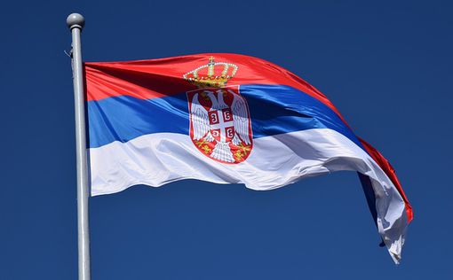 Сербия закрыла свое посольство в Украине
