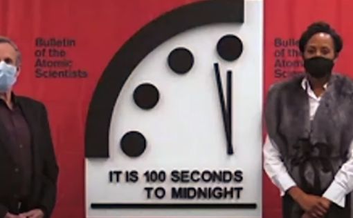 Часы Судного дня остановились за 100 секунд до полуночи