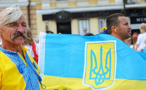 Украину внесли в рейтинг самых несчастливых стран